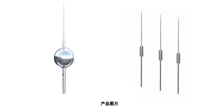 避雷針標(biāo)準(zhǔn)單針 避雷針標(biāo)準(zhǔn)單針